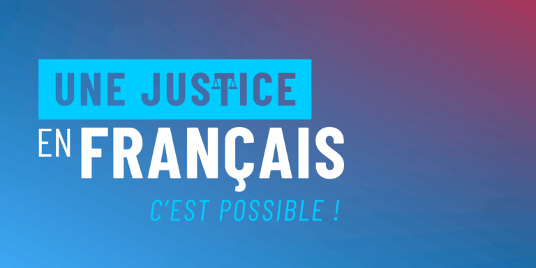 Un nouveau site Web